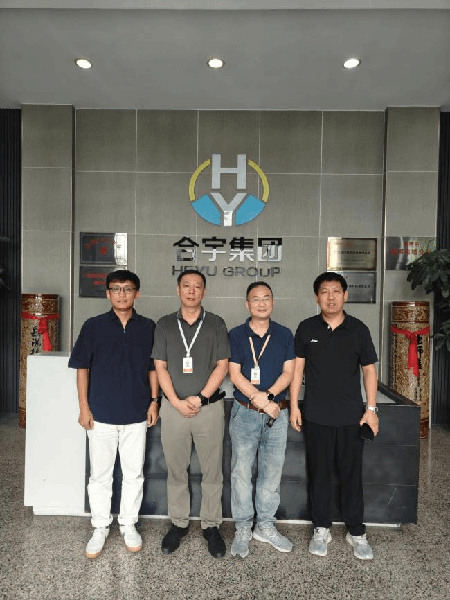 微信图片_2025-09-09_203951_011.png 微信图片_2025-09-09_203951_011.png