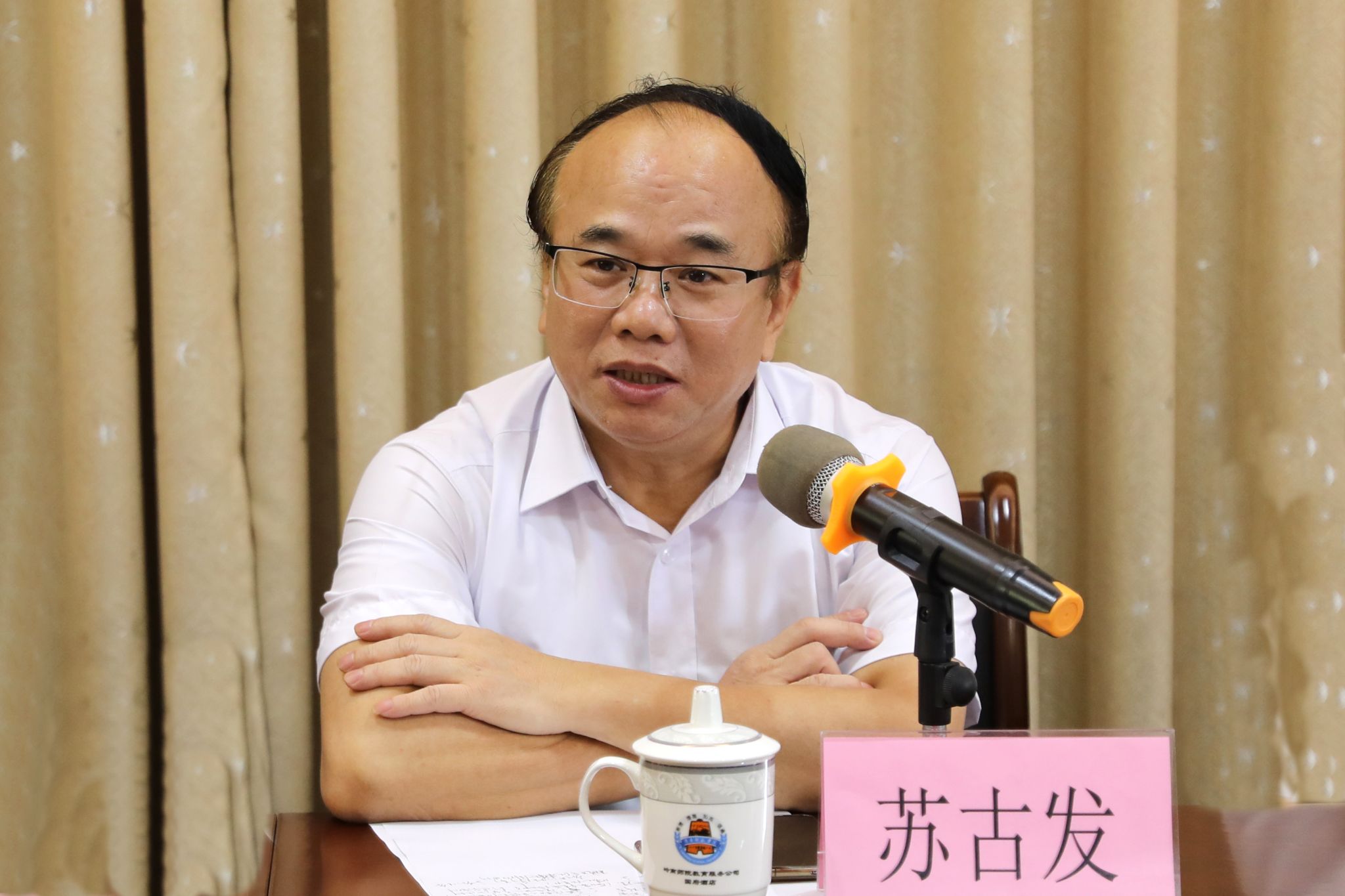 微信图片_20240603173116.jpg 微信图片_20240603173116.jpg