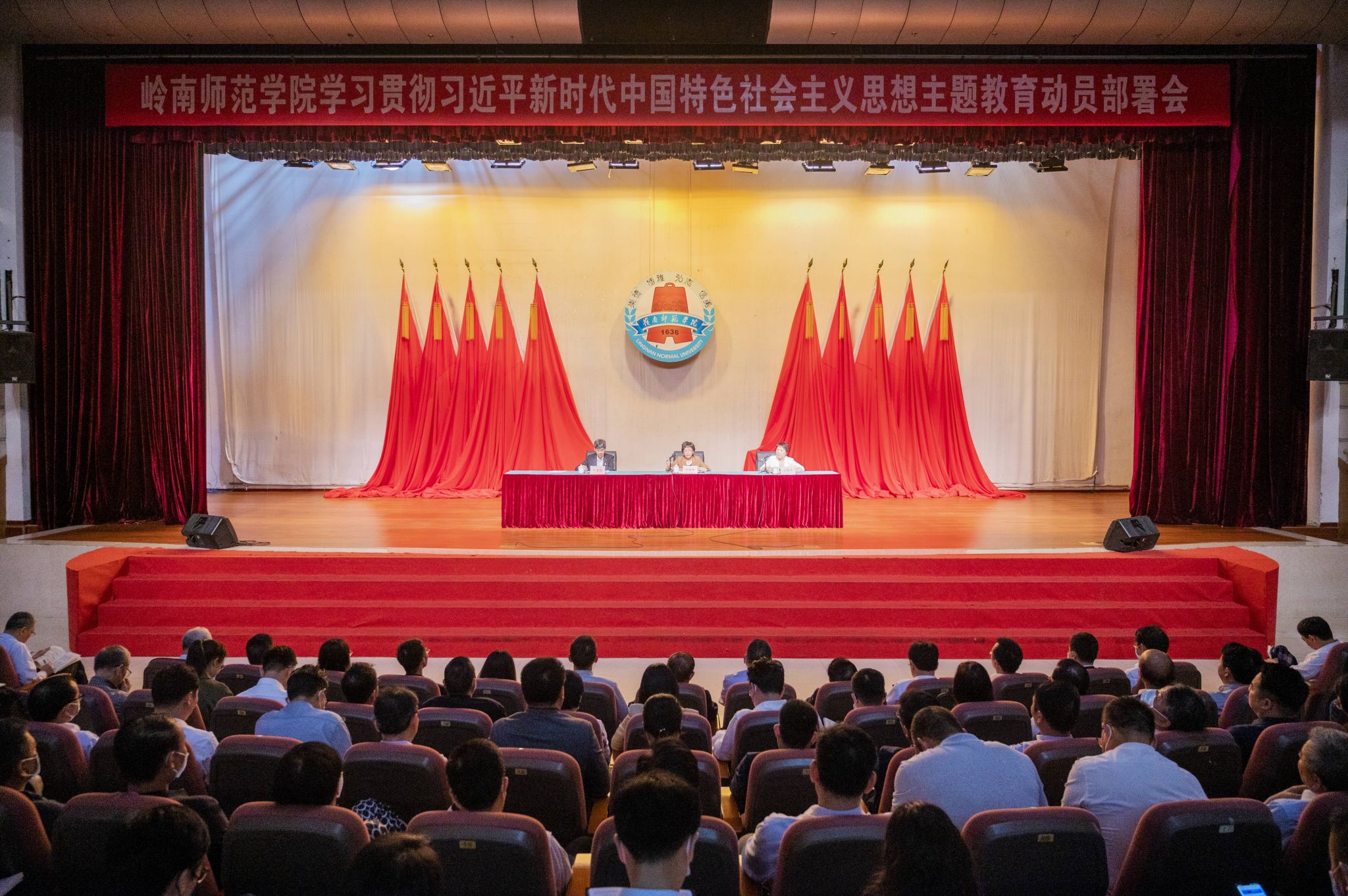 范昕怡摄 (1) (1)主题教育.jpg