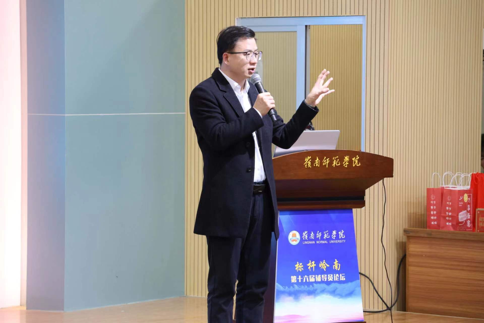 微信图片_20250118225514.jpg