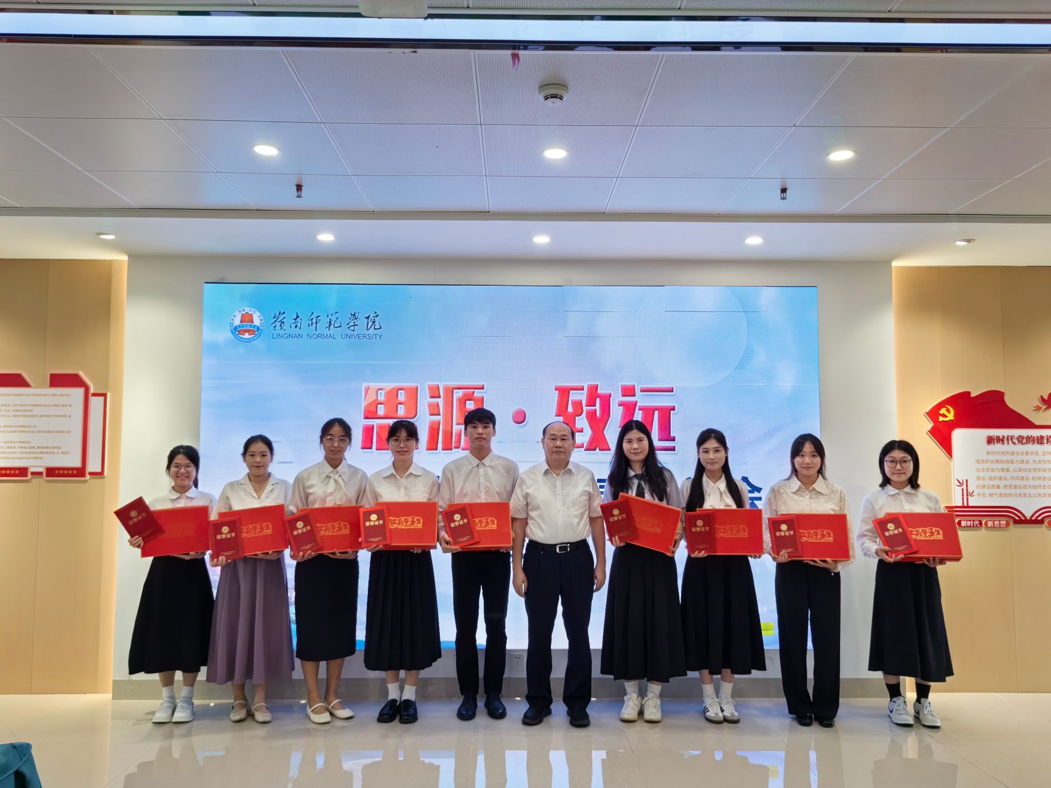 微信图片_20250616171933.jpg 微信图片_20250616171933.jpg
