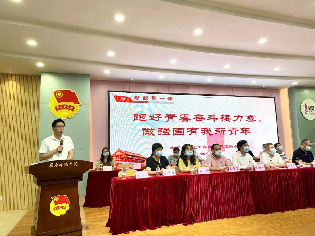 微信图片_20220910181409.jpg 微信图片_20220910181409.jpg