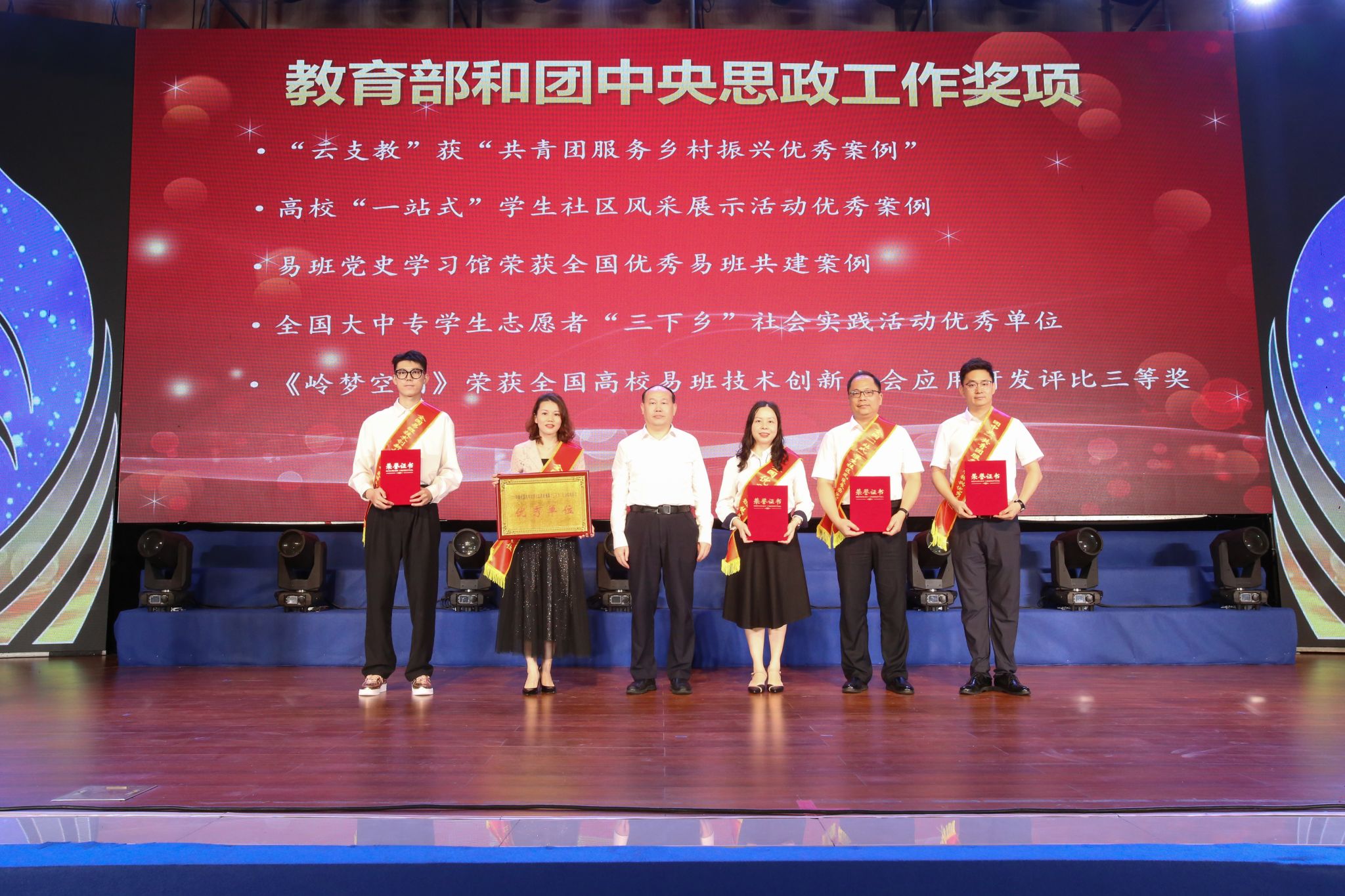 IMG_7007.JPG undefined