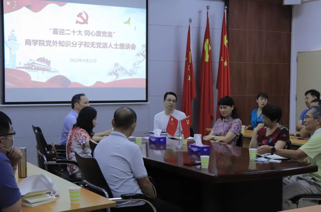 微信图片_20220929102728.jpg 微信图片_20220929102728.jpg