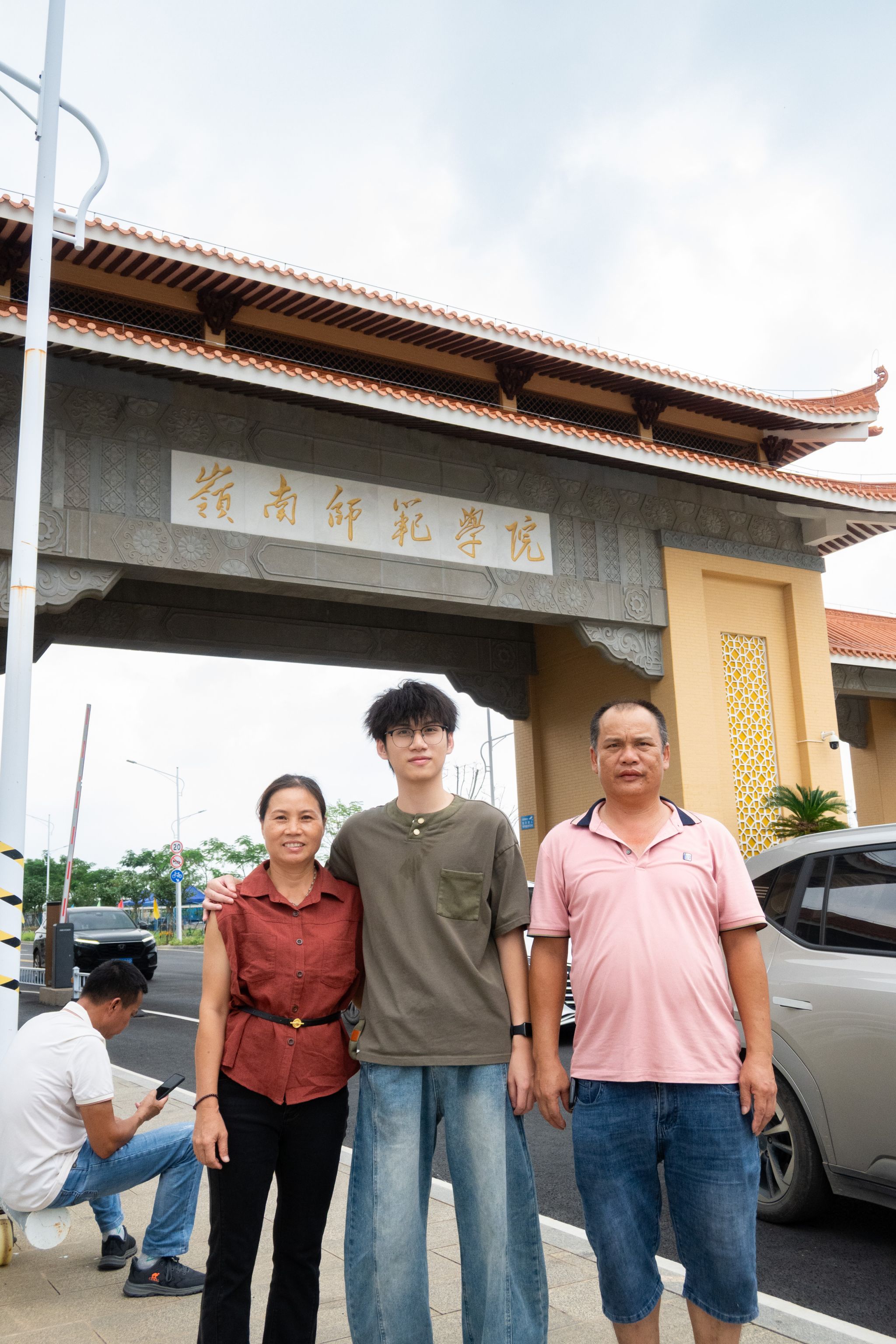微信图片_20260905192003_254_1.jpg