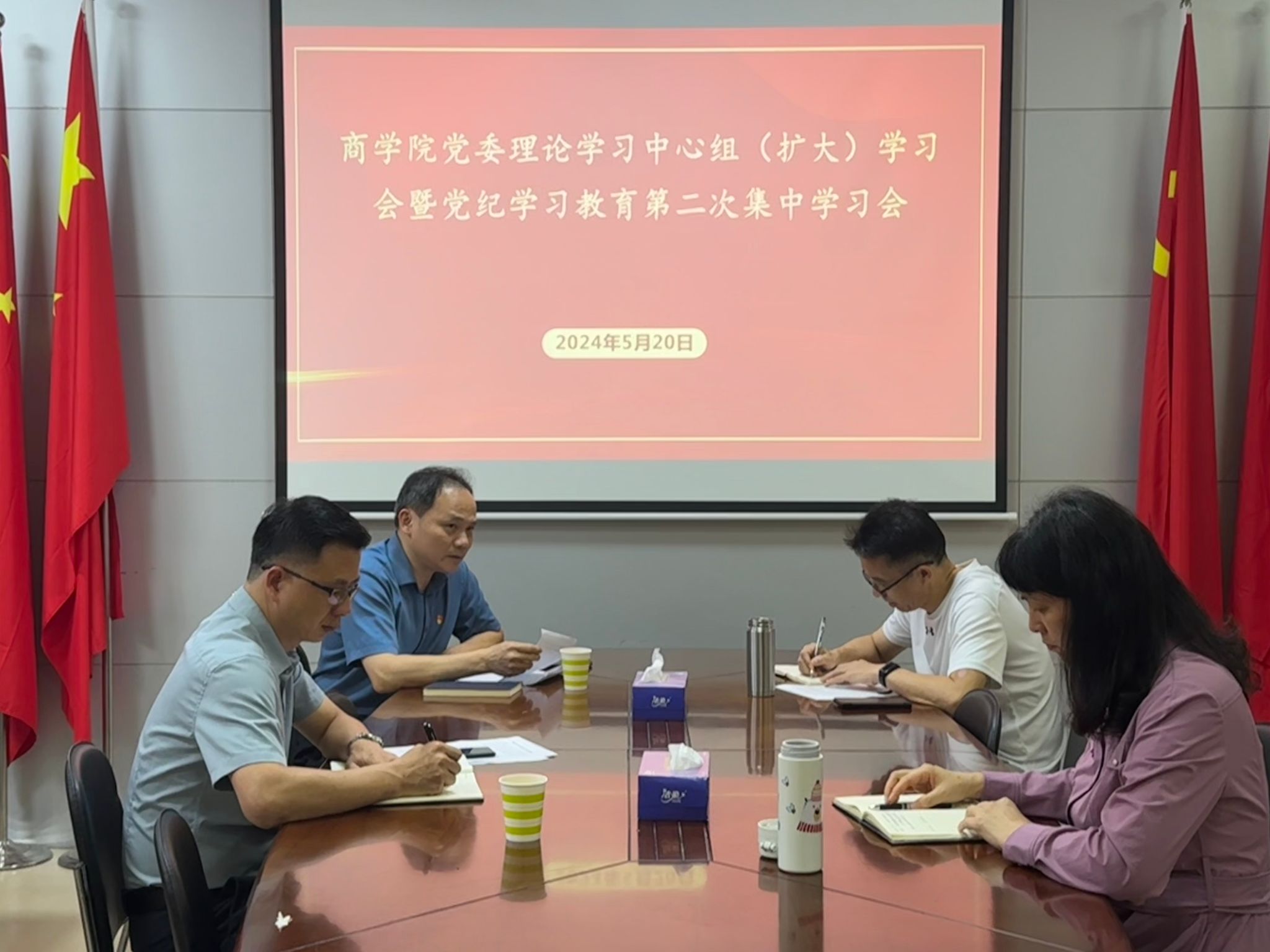 微信图片_20240524085228.jpg