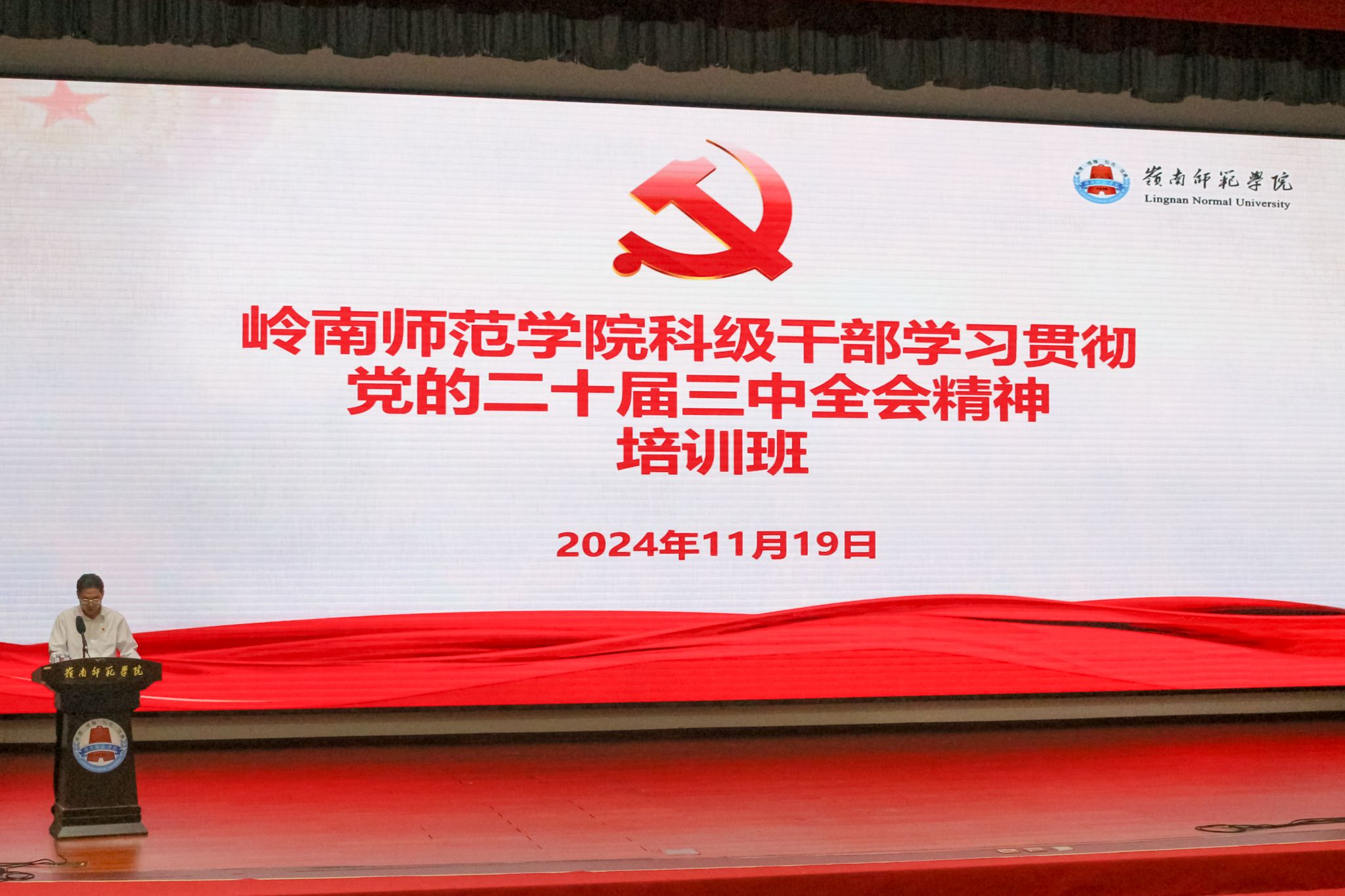 卜思淇摄 (4).jpg 卜思淇摄 (4).jpg