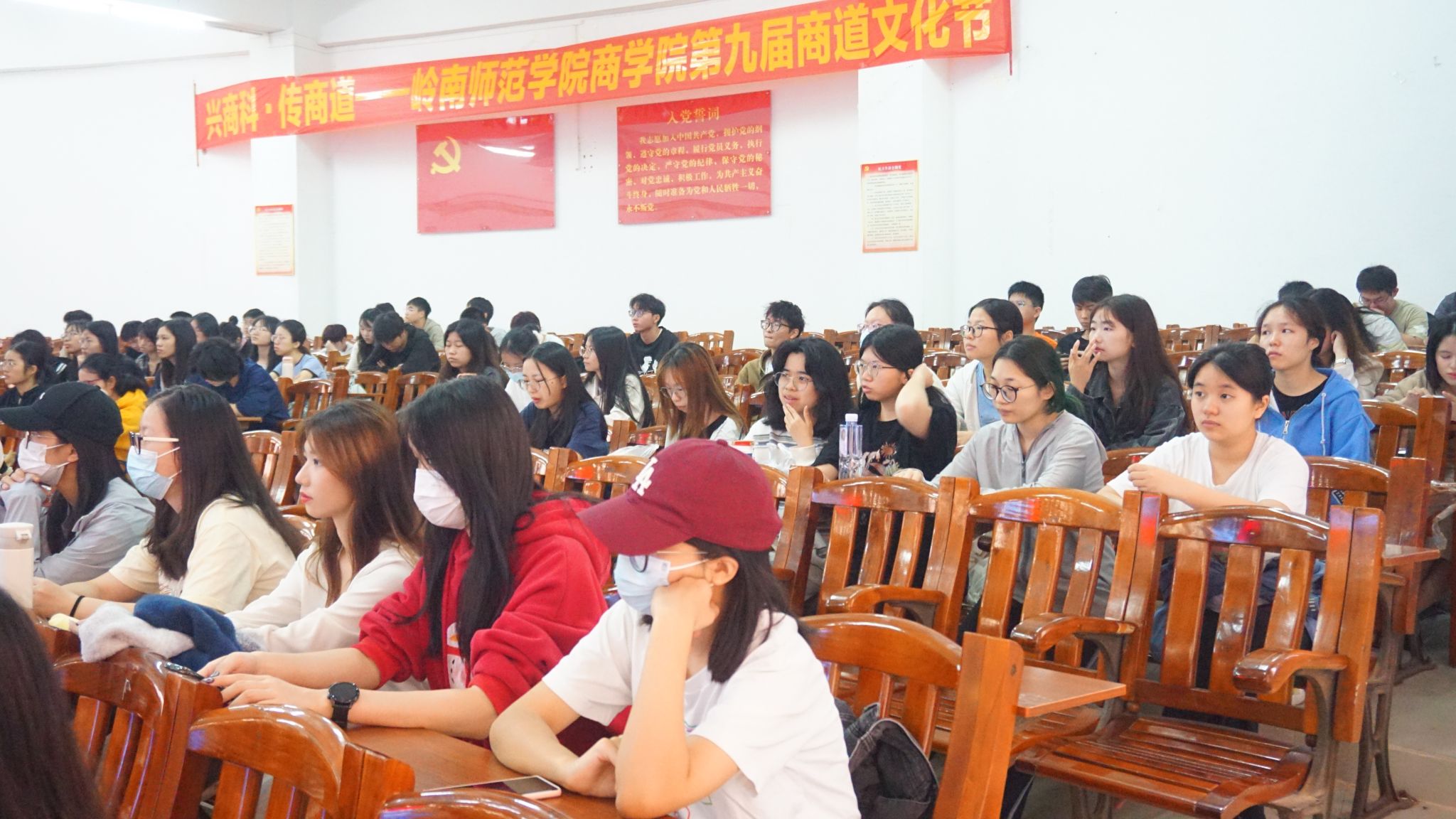 现场照.JPG