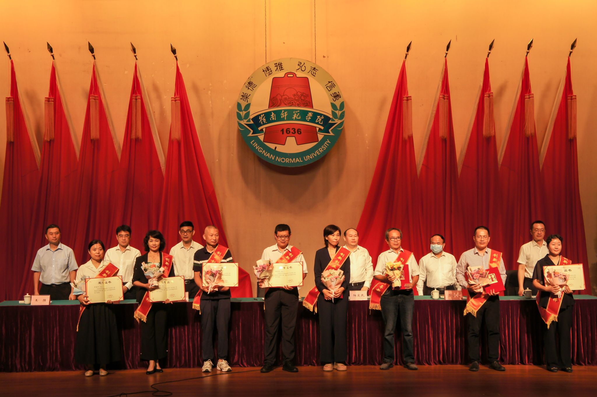 陈香媚摄 颁奖第10批 (1).jpg