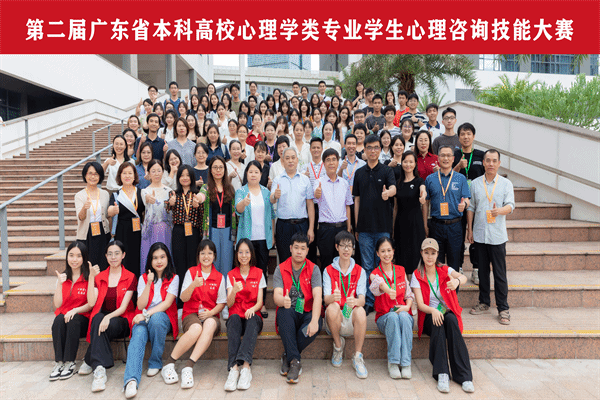 合影留念2.png