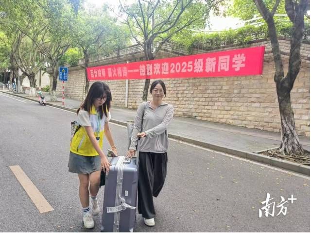 233a1205bef547bd8e6505f7a39939f7_batchwm.jpg 233a1205bef547bd8e6505f7a39939f7_batchwm.jpg