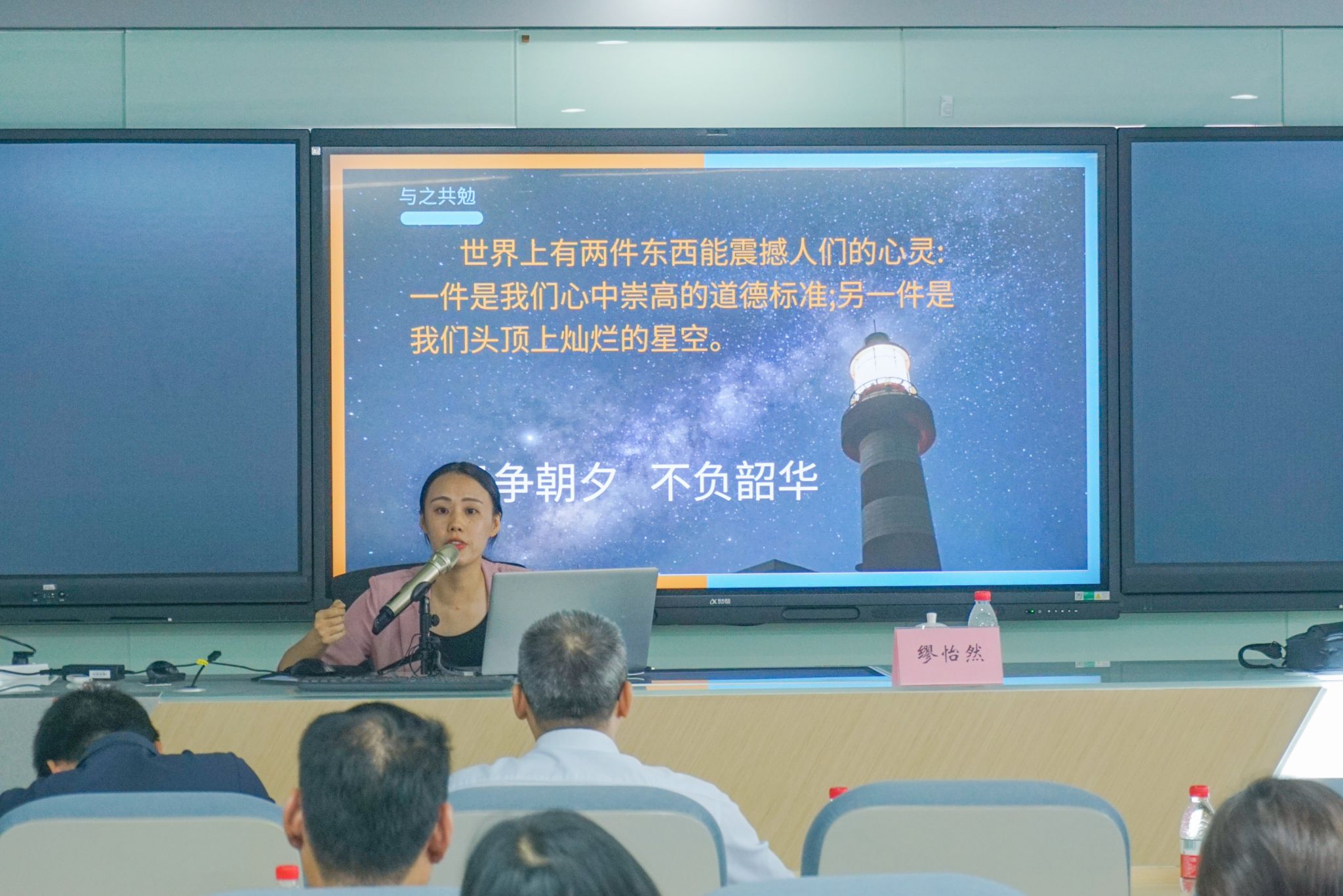 微信图片_20231030175555.jpg 微信图片_20231030175555.jpg