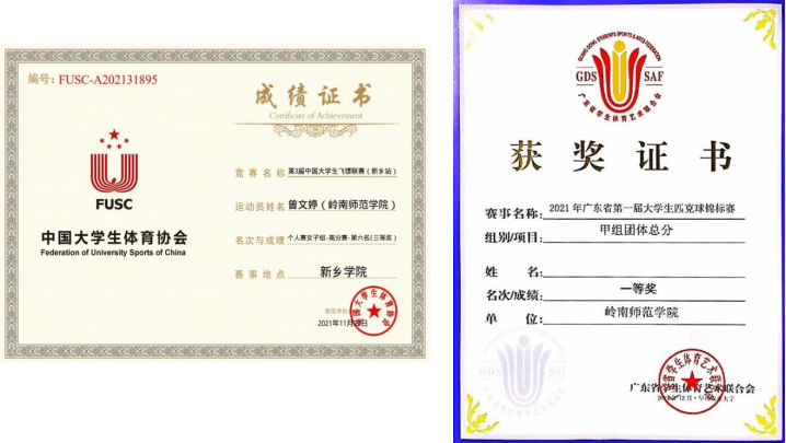 图片20.png 图片20.png