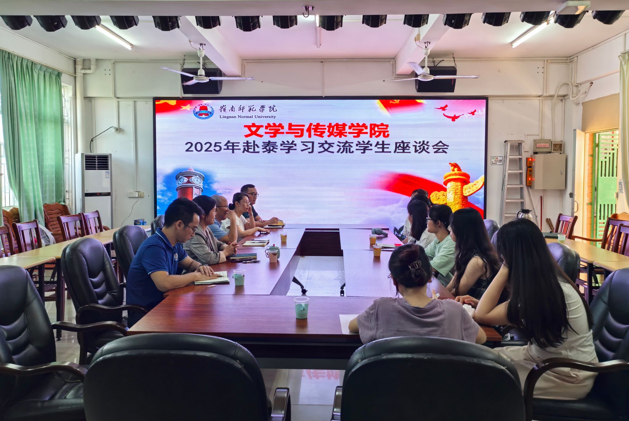 微信图片_20250922180438.jpg 微信图片_20250922180438.jpg