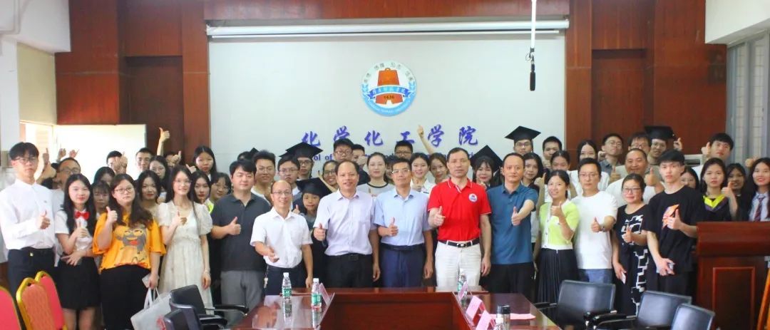 微信图片_20230622102433.jpg 微信图片_20230622102433.jpg