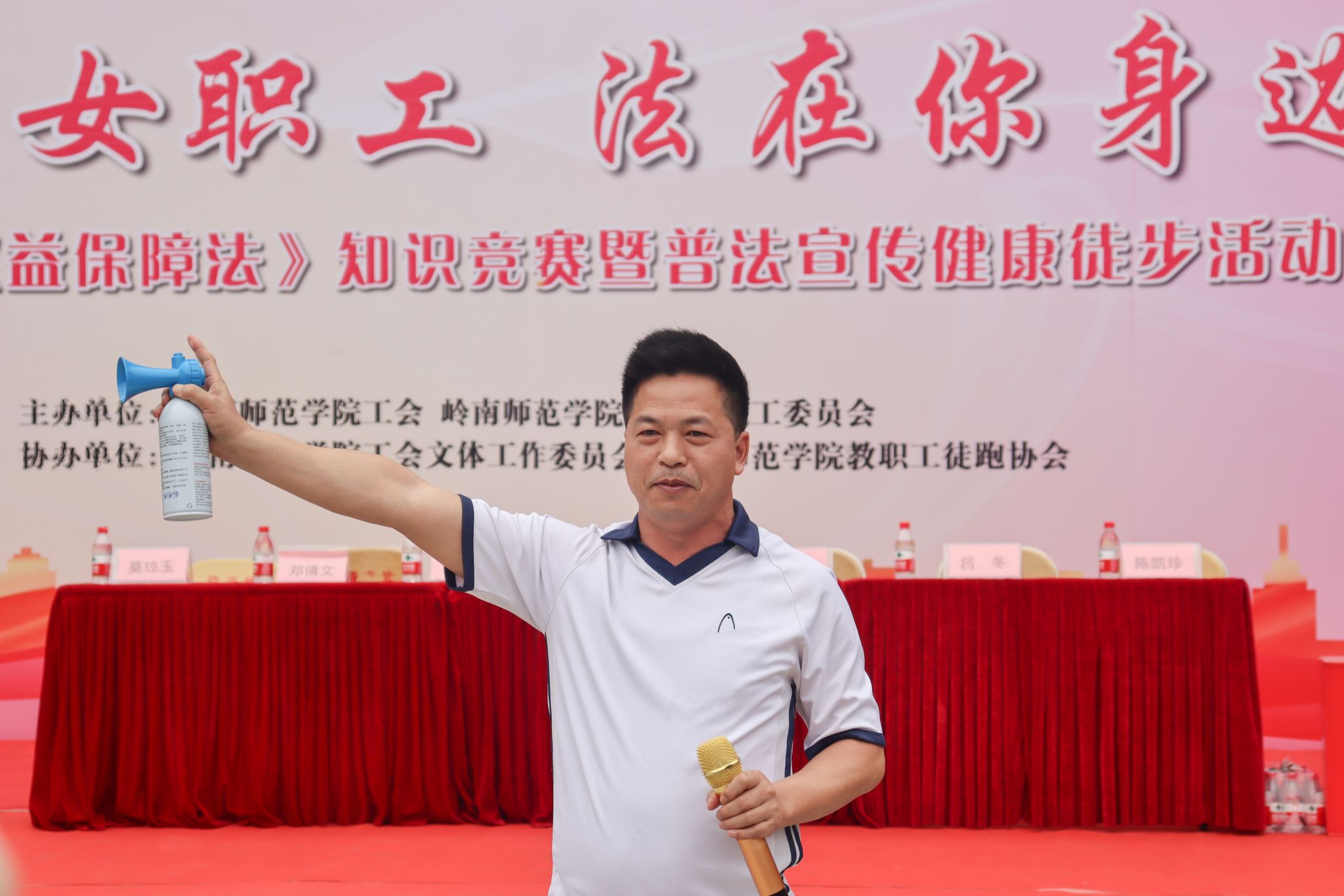 微信图片_20230411114044.jpg 微信图片_20230411114044.jpg