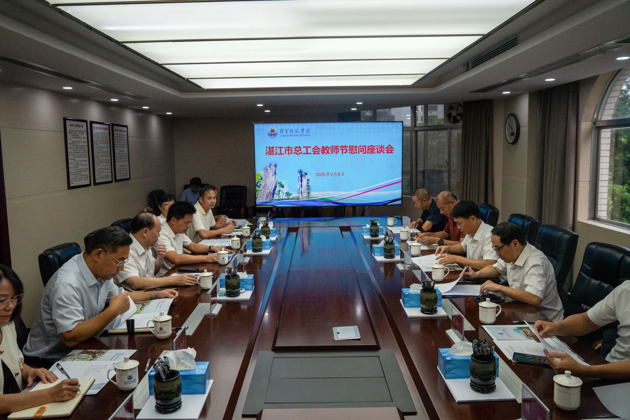 会议全景1.jpg