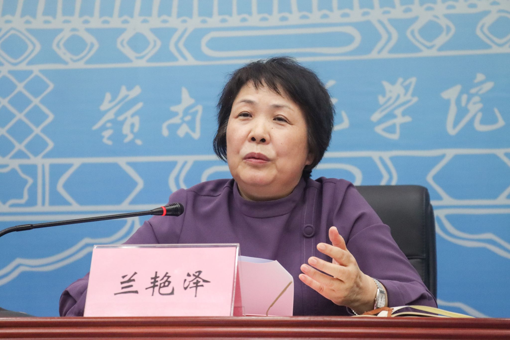 黄卓君摄 兰书记特写 (2).jpg 黄卓君摄 兰书记特写 (2).jpg