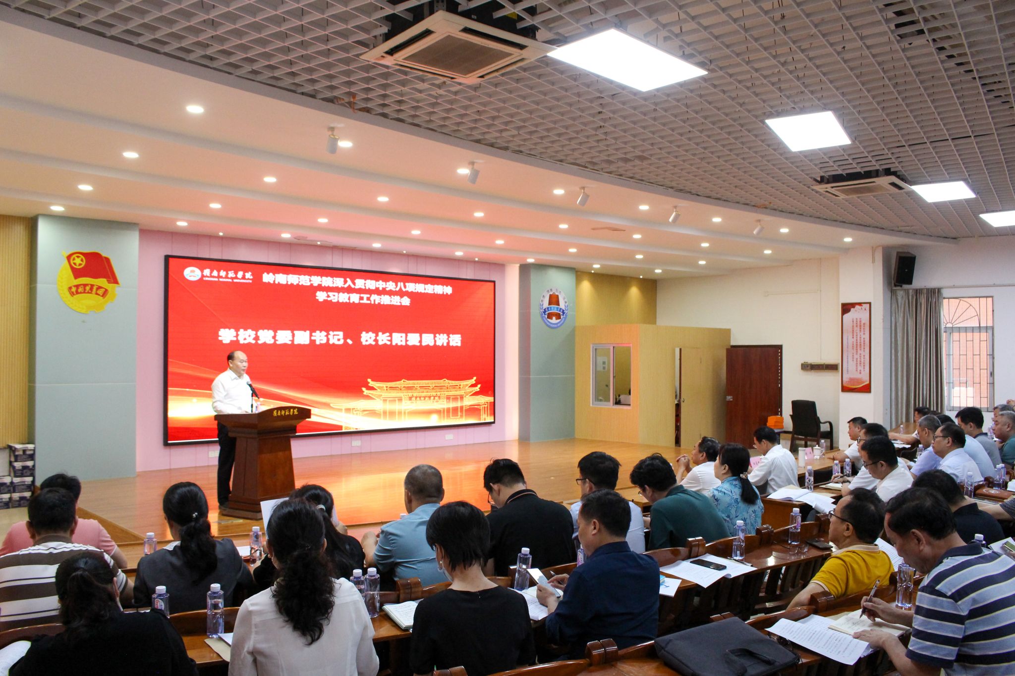 黄海楚摄-2.jpg 黄海楚摄-2.jpg