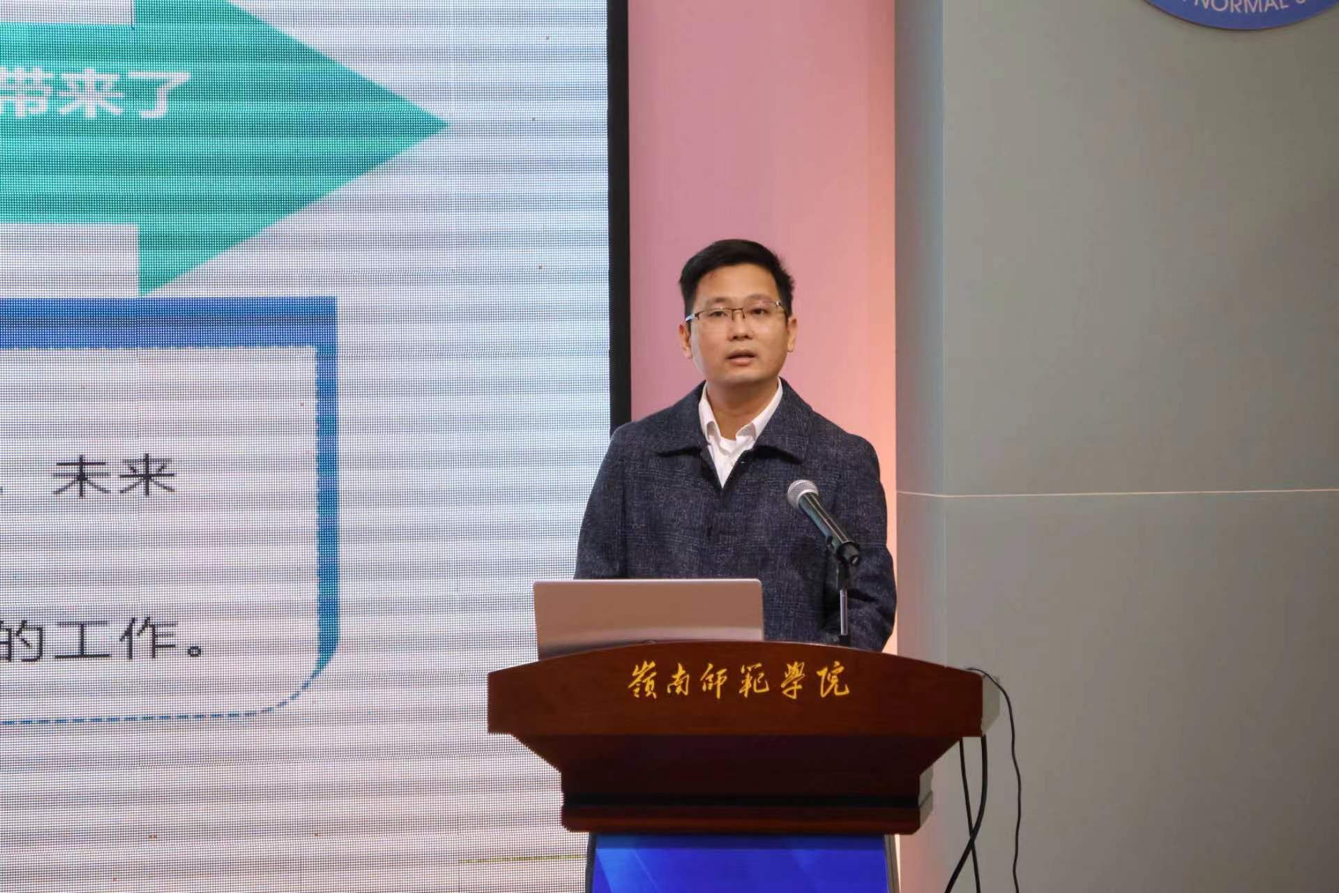微信图片_20250118230215.jpg