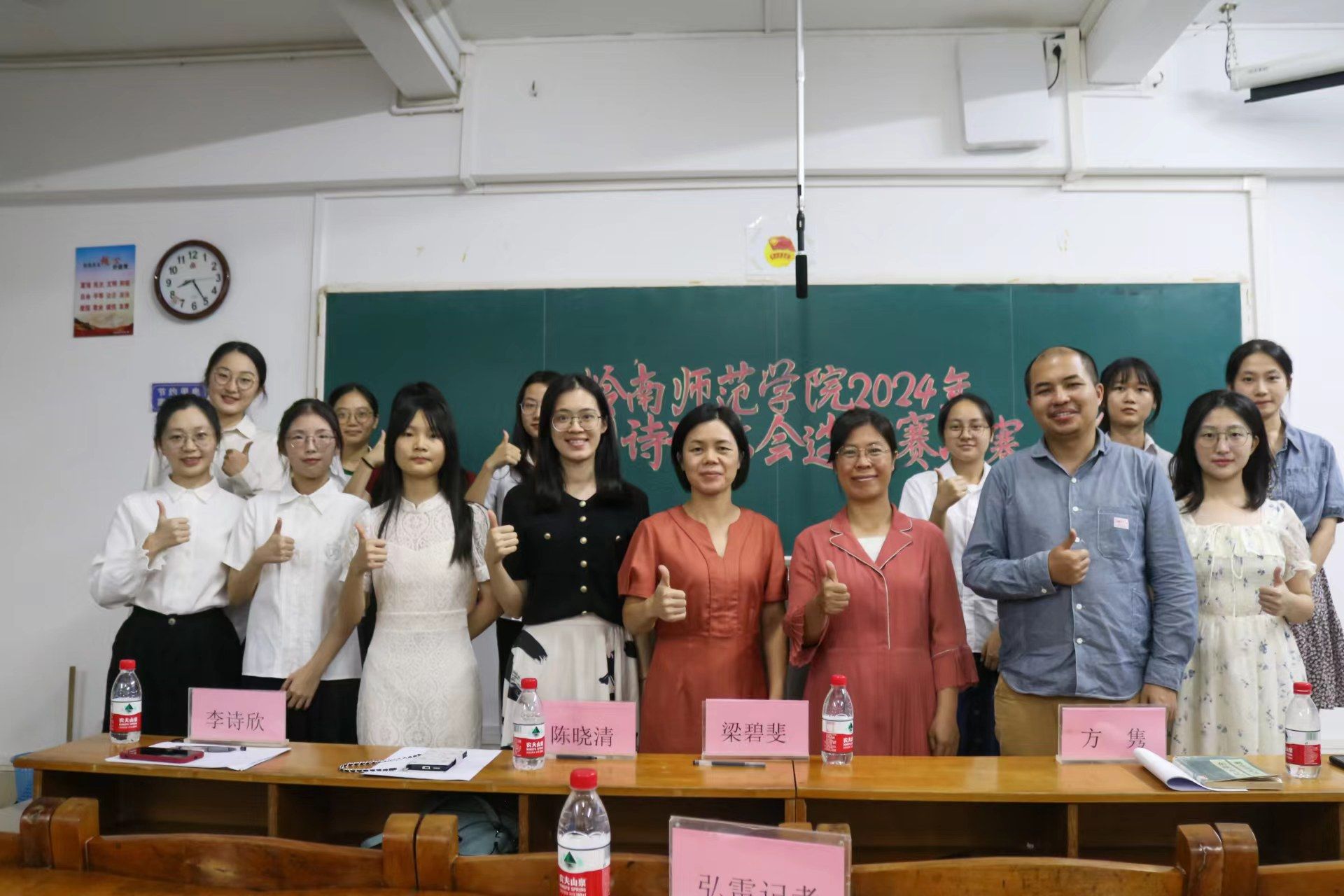 比赛合影(邱满康 摄).jpg 比赛合影(邱满康 摄).jpg