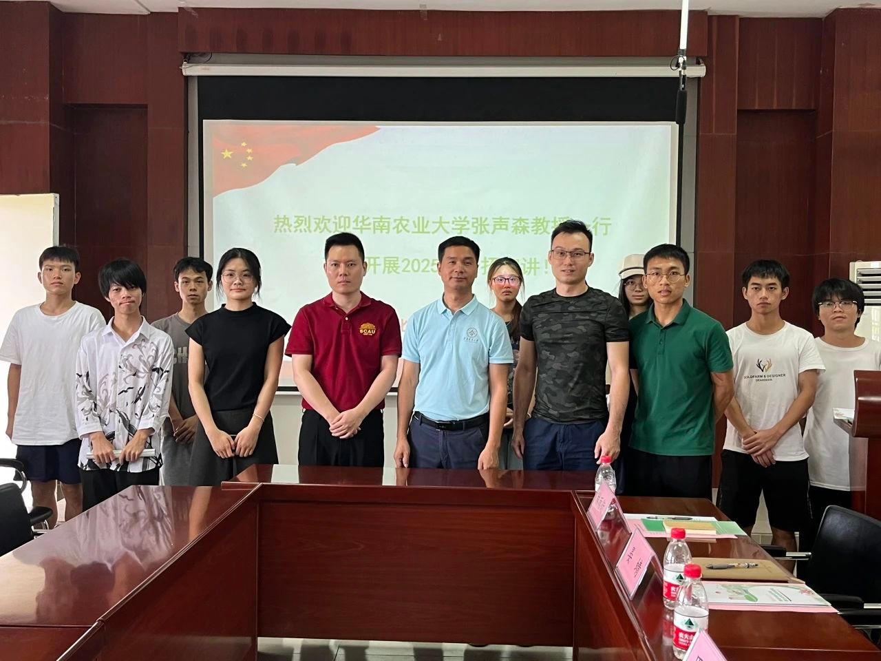 合影.jpg 合影.jpg