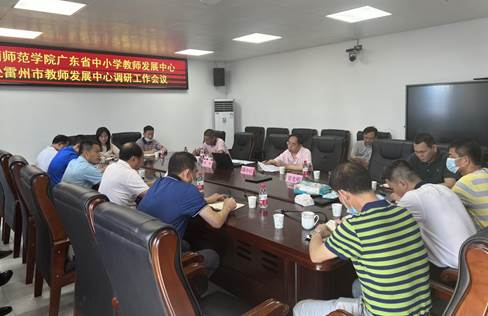 微信图片_20220503094218