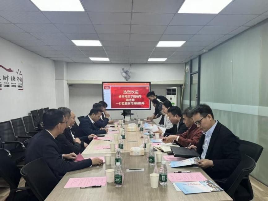 阳爱民书记带队赴广州拓远物流有限公司等企业开展“寒假促就业暖心行动”