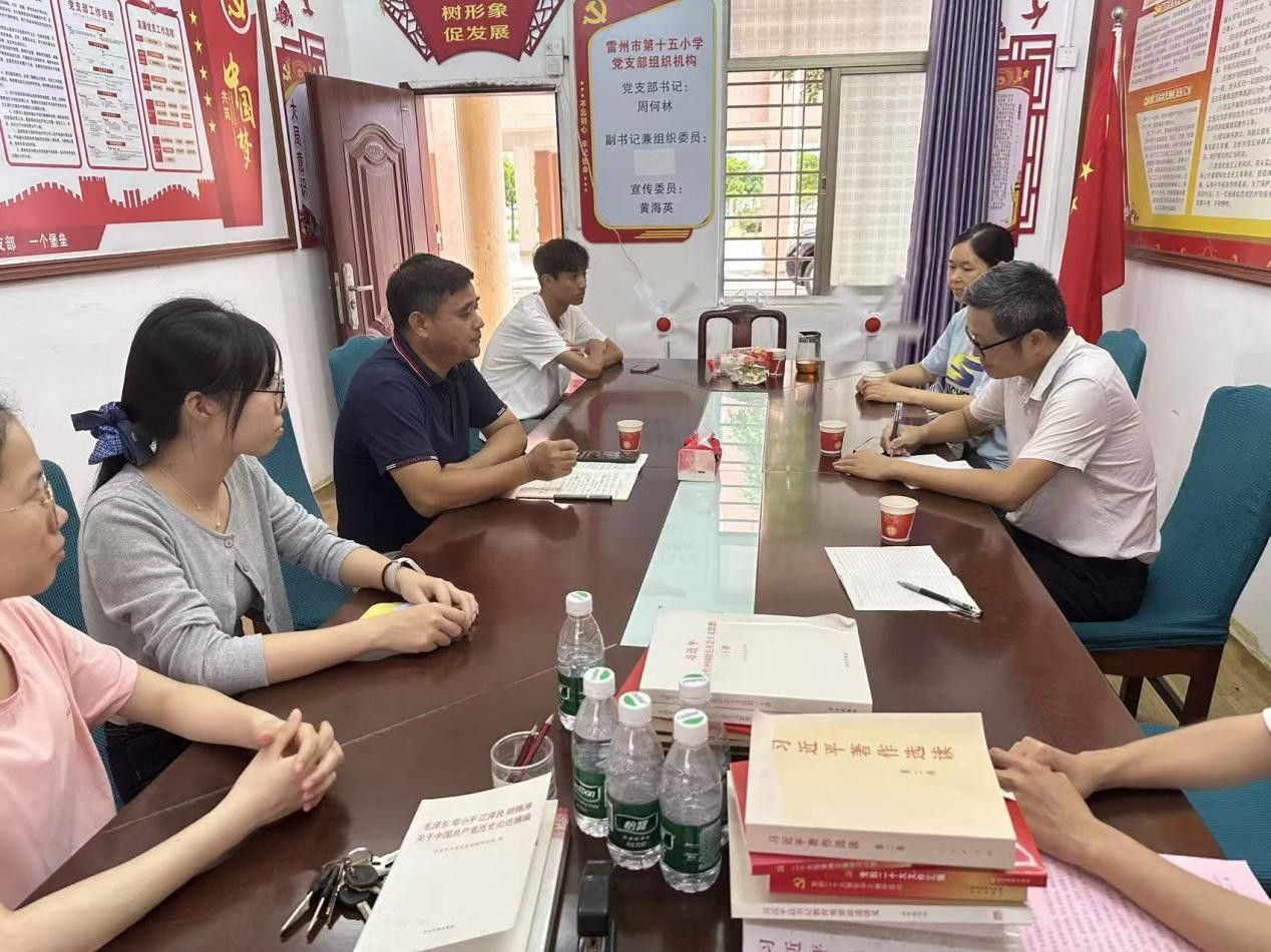 图片5.jpg 图片5.jpg