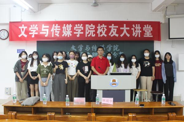 合影留念.jpg 合影留念.jpg