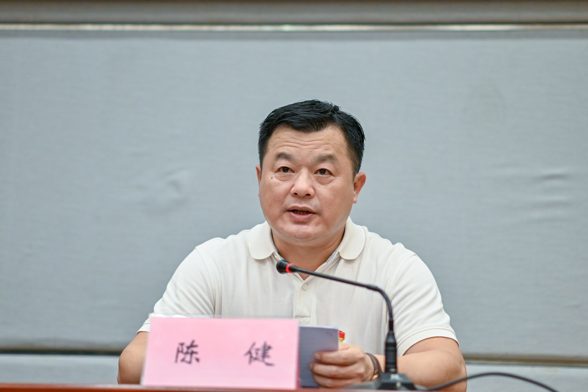 佟烨摄--陈健领导特写· (3).JPG 佟烨摄--陈健领导特写· (3).JPG