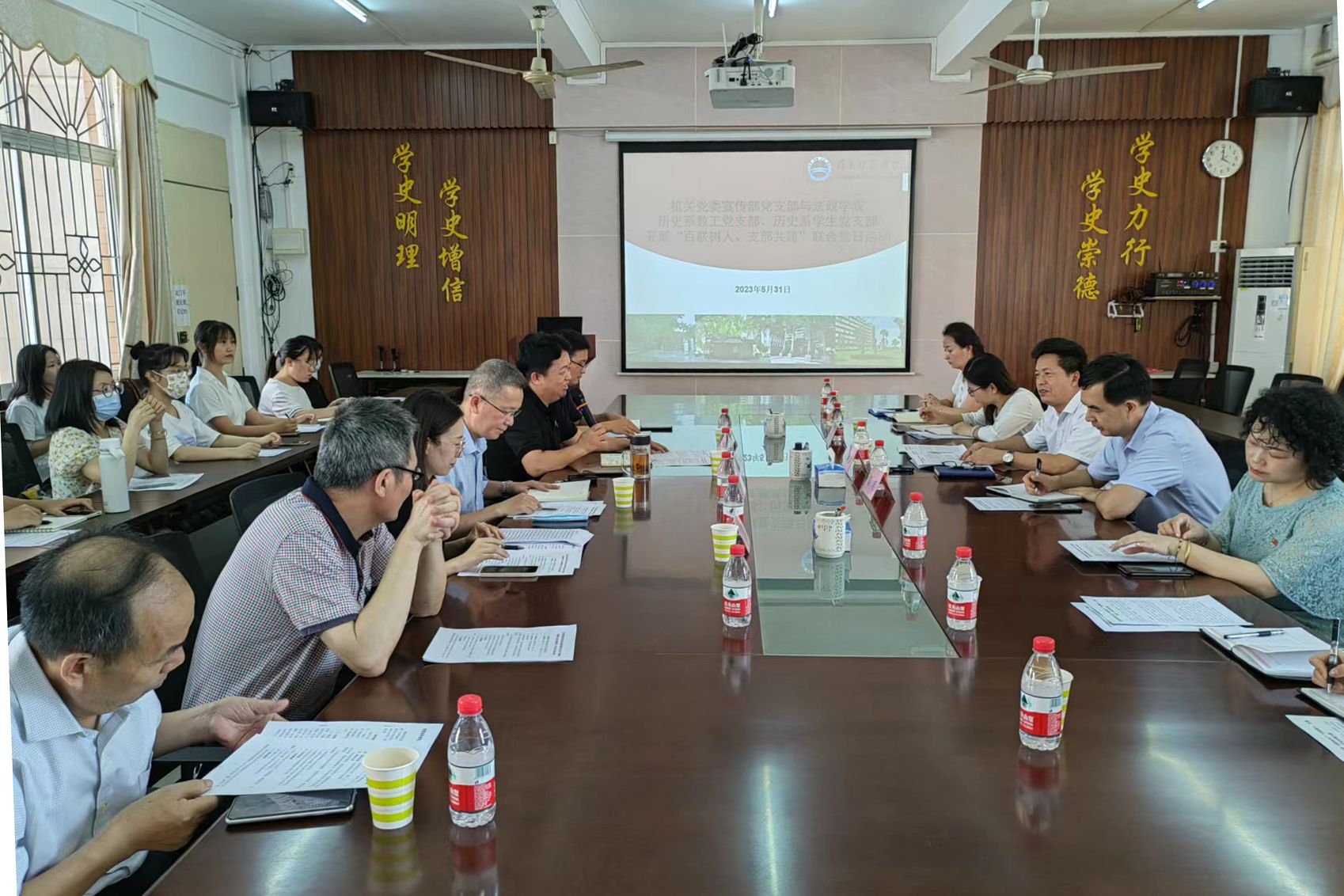 微信图片_20230602162539.jpg