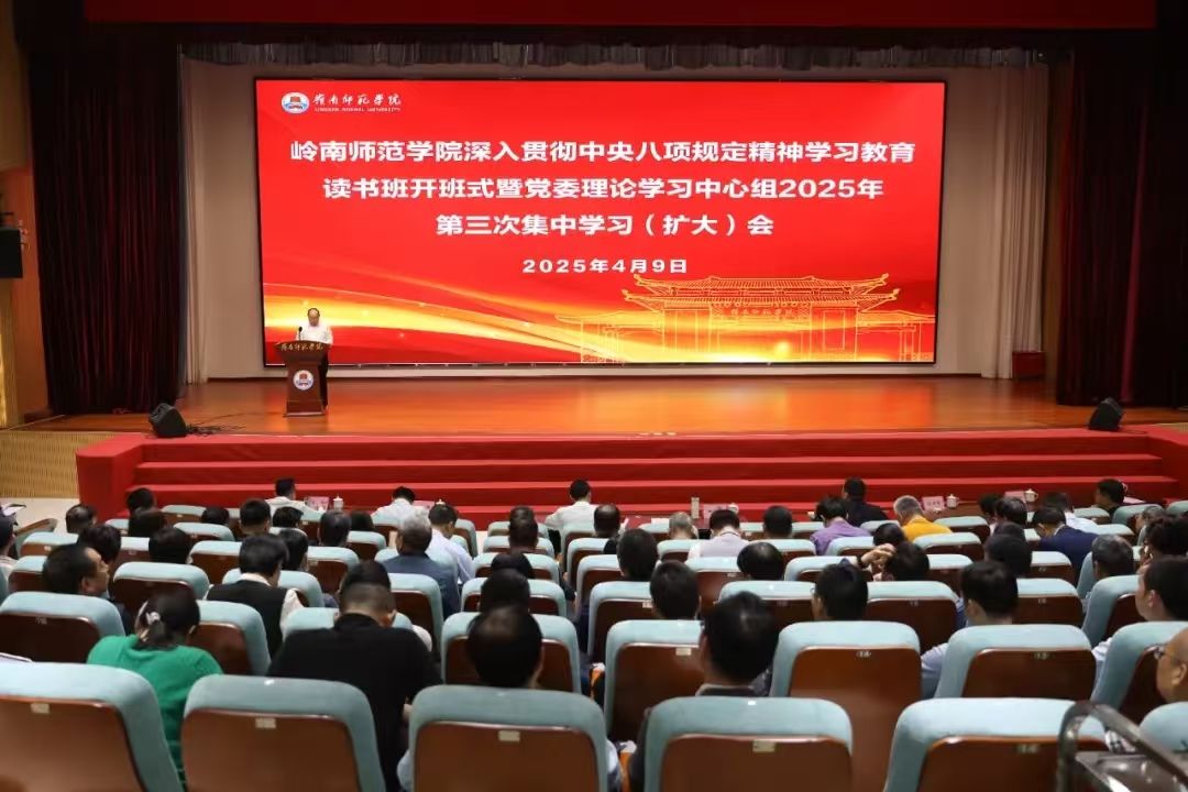 微信图片_20250414203121.jpg