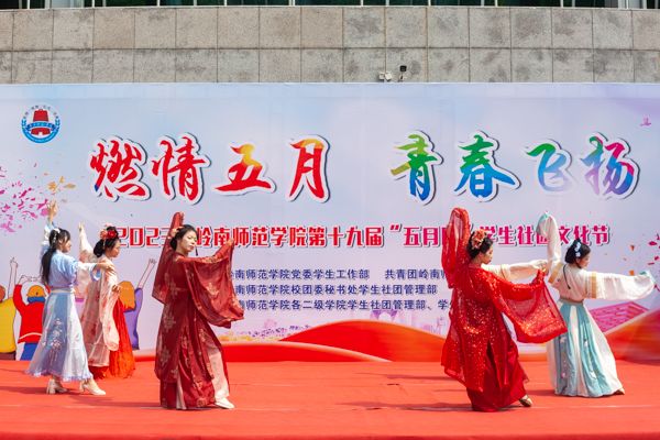 中国风文化交流协会舞蹈 谭嘉智.jpg 中国风文化交流协会舞蹈 谭嘉智.jpg