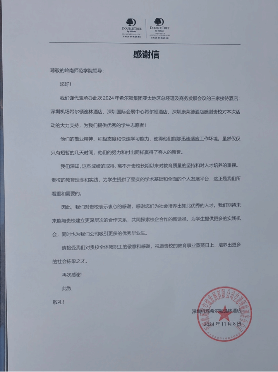 图片13.png 图片13.png