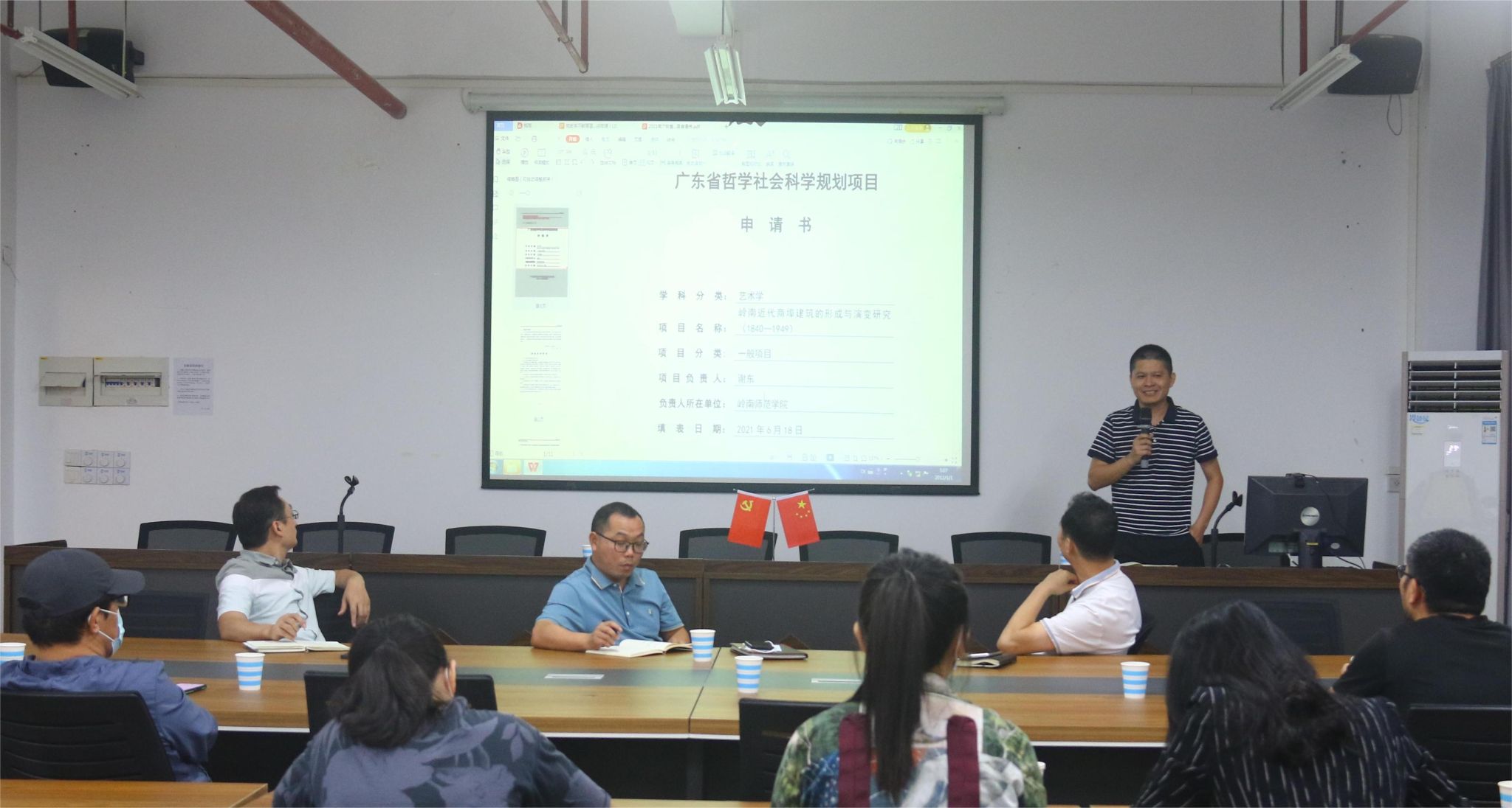 WechatIMG459.jpeg WechatIMG459.jpeg