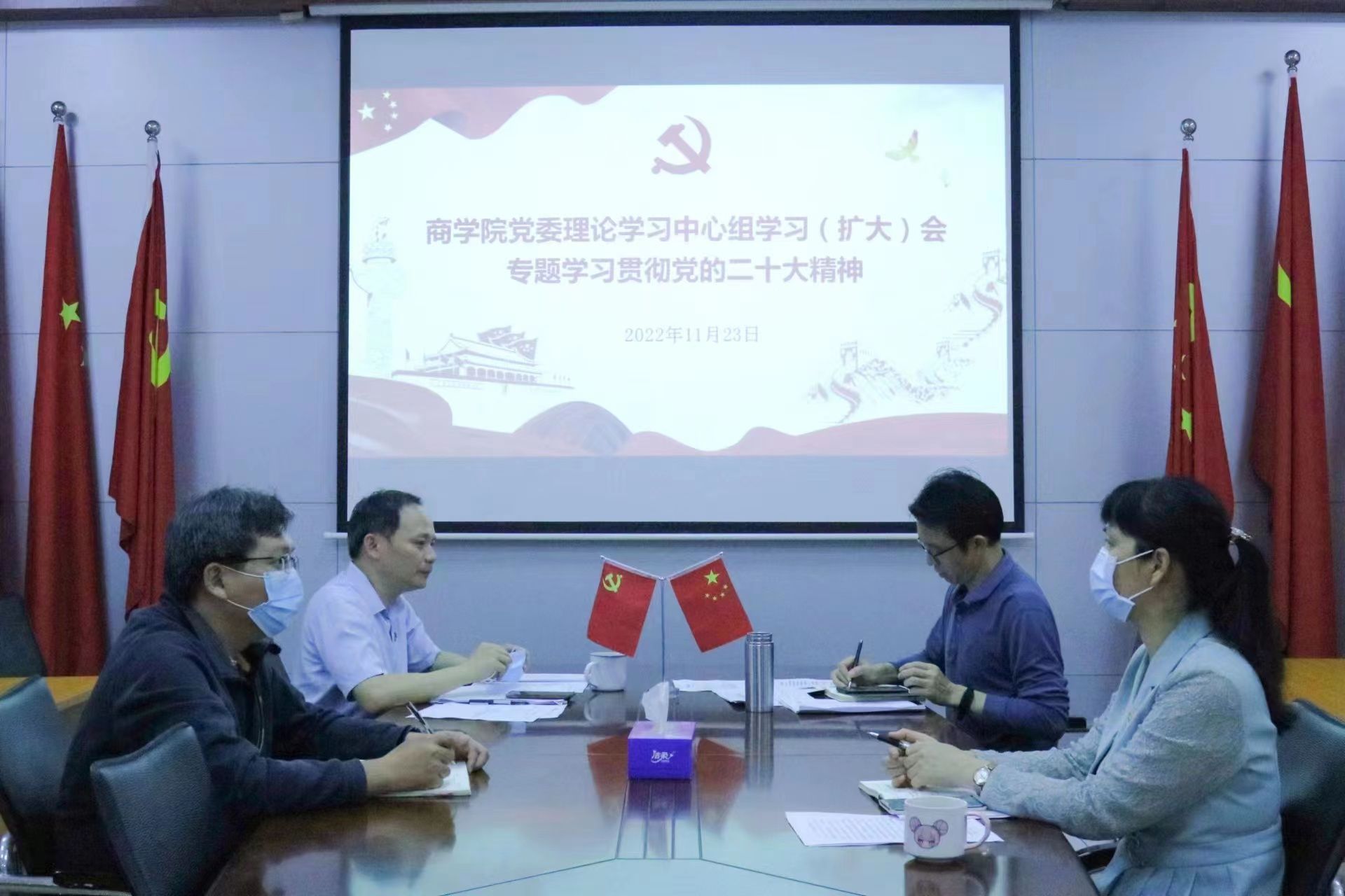 微信图片_20221128174216.jpg