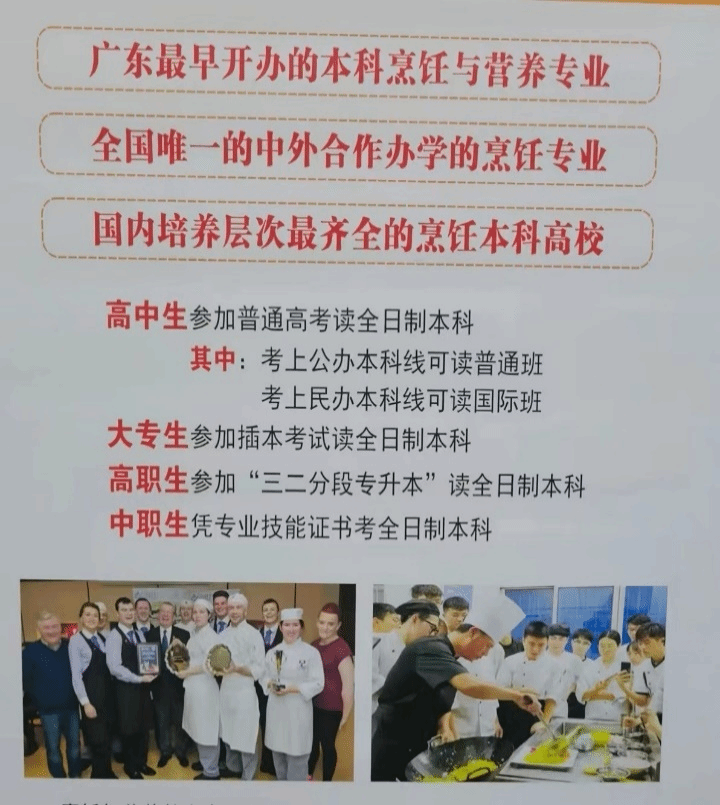 图片6.png 图片6.png