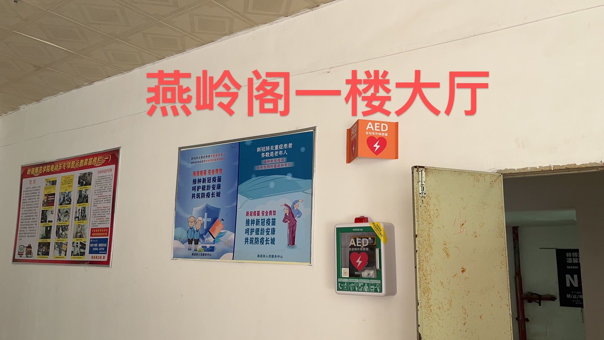 微信图片_20240713195809.jpg 微信图片_20240713195809.jpg