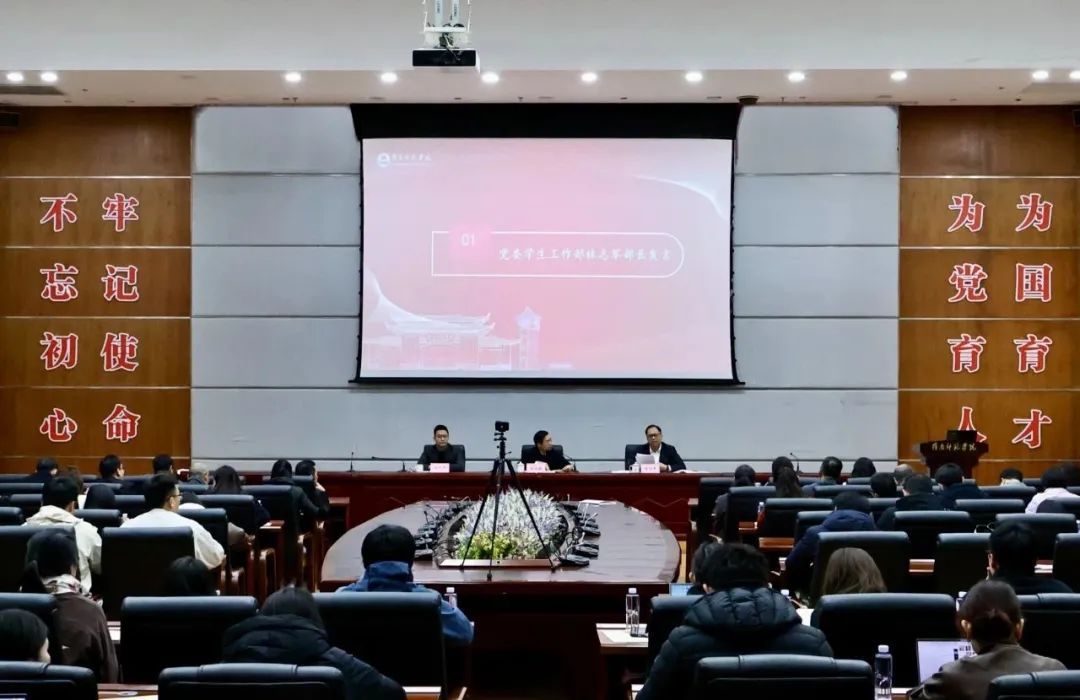 微信图片_20250318211515.jpg 微信图片_20250318211515.jpg