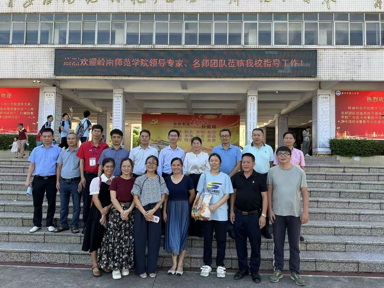 图片1.jpg 图片1.jpg