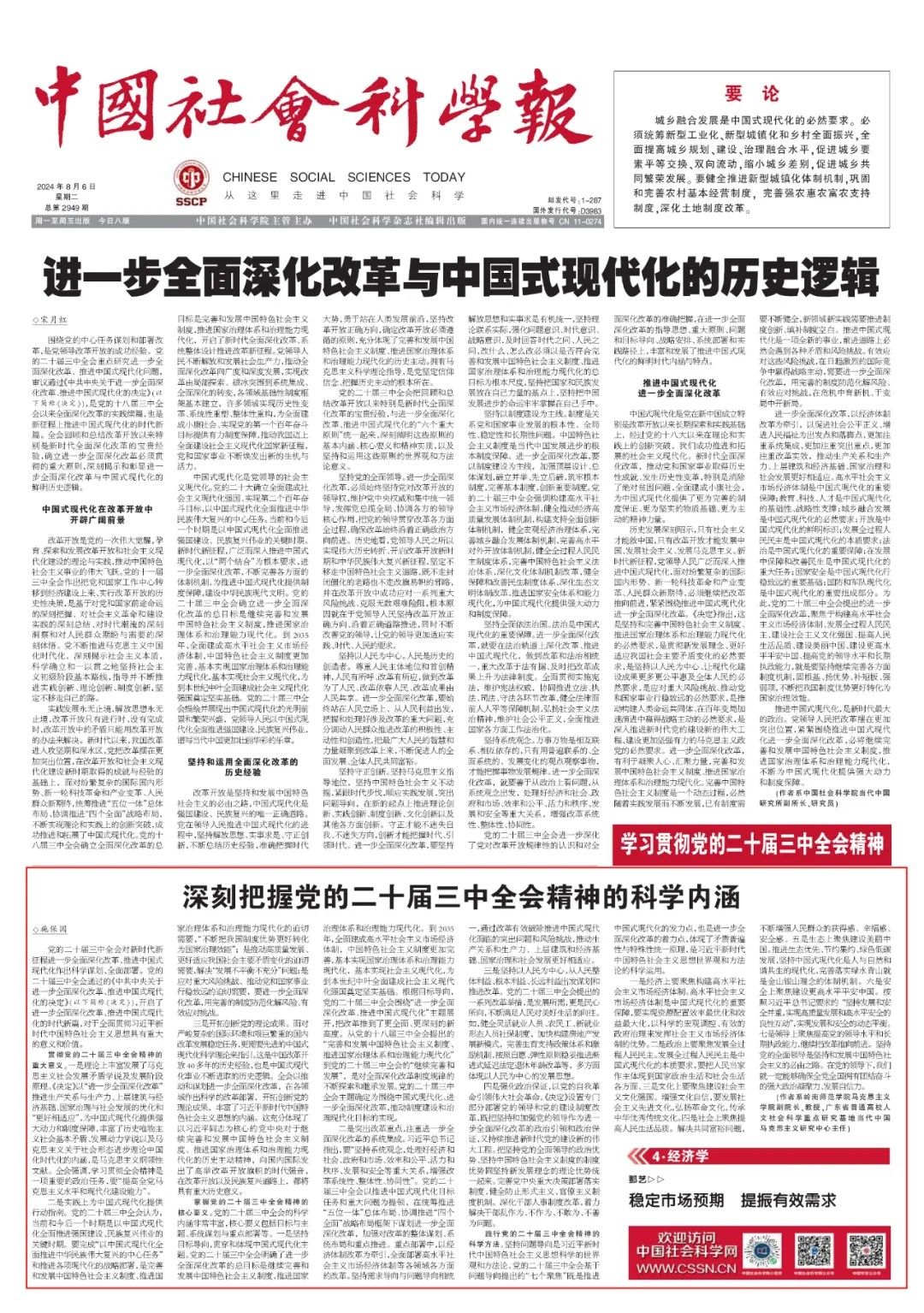 41DC290428096BE52B3674AE2F45FB07.jpg 41DC290428096BE52B3674AE2F45FB07.jpg