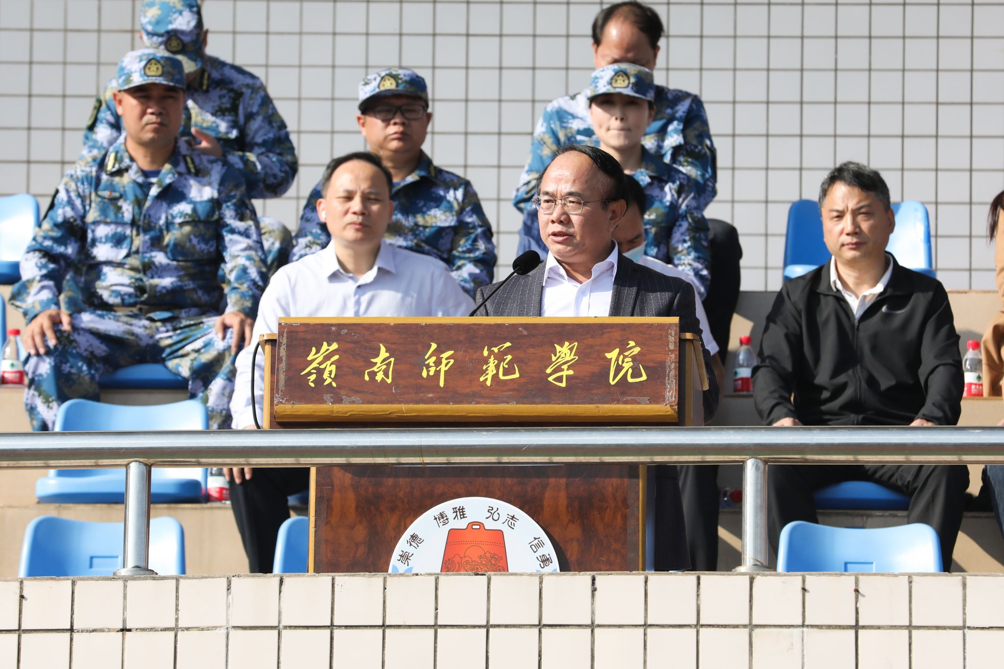 苏校讲话朱洁摄 (1).jpg