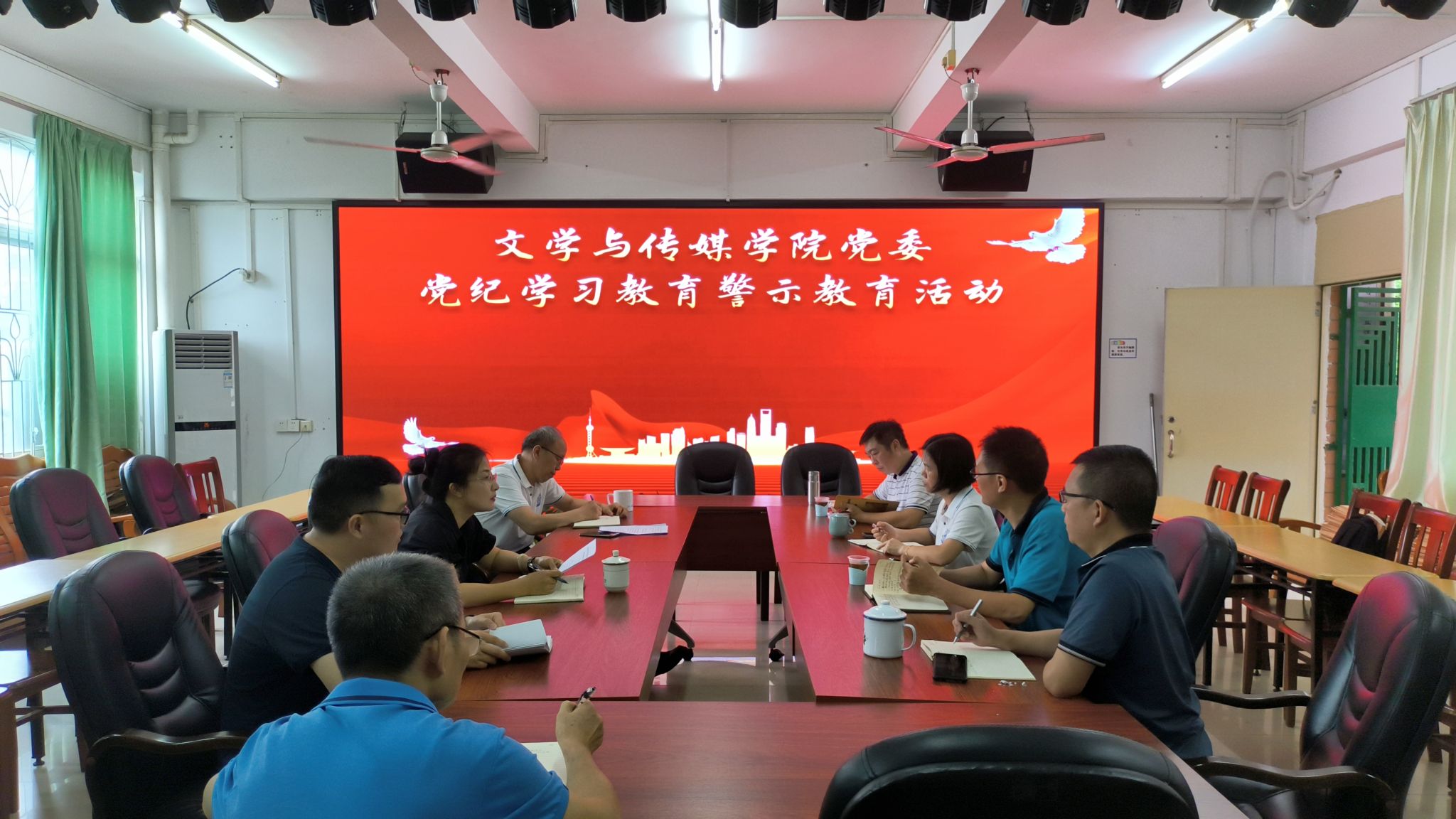 微信图片_20240603165515.jpg 微信图片_20240603165515.jpg