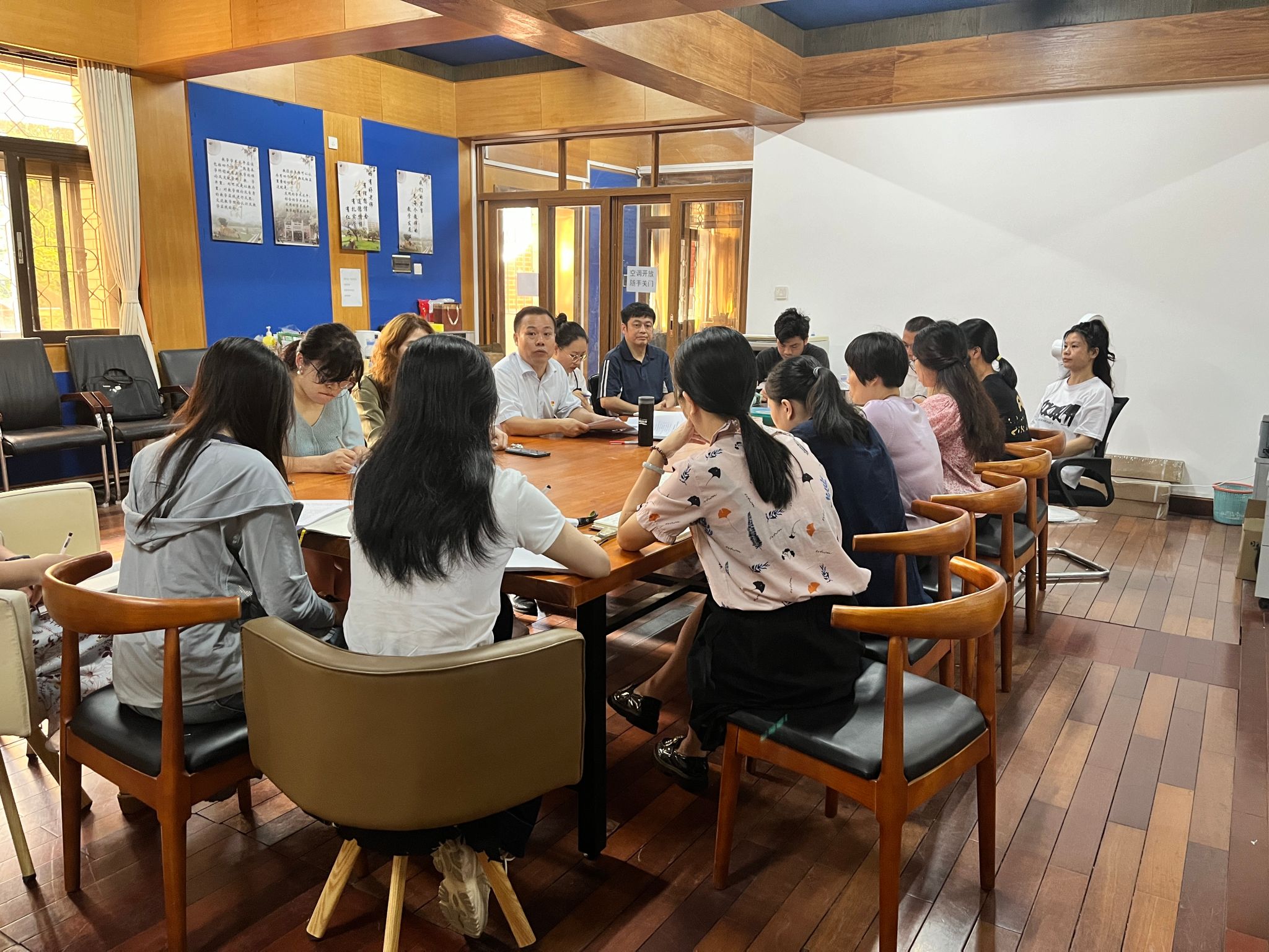 会议现场.jpg 会议现场.jpg