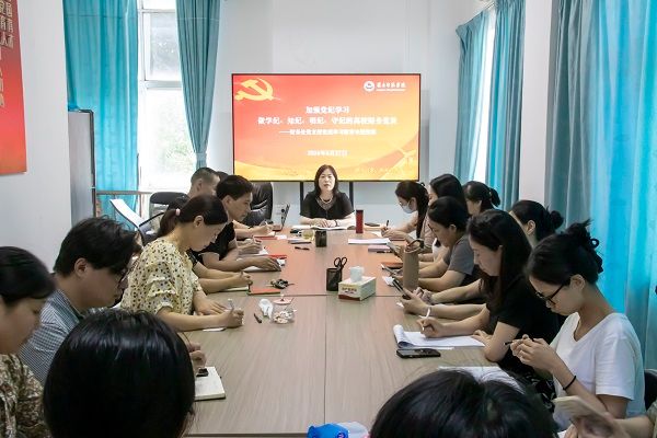 微信图片_20240528195559.jpg