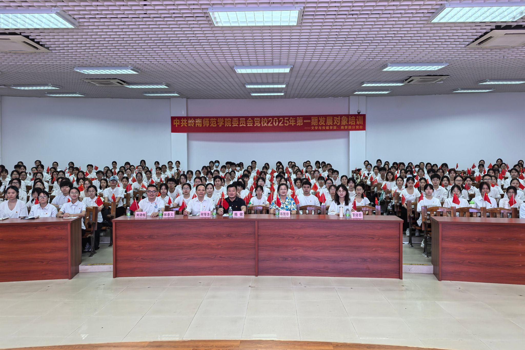 合照.jpg 合照.jpg