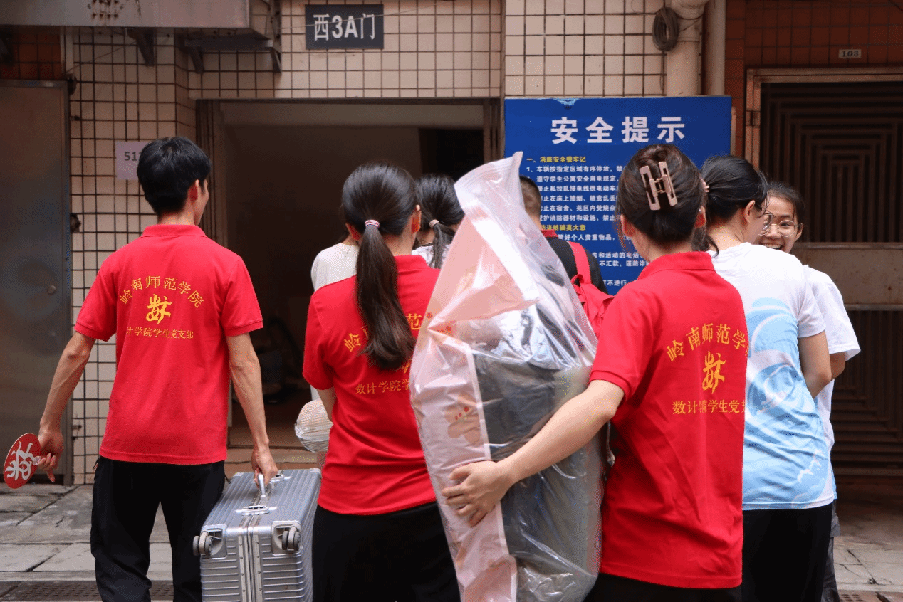 图片5.png 图片5.png