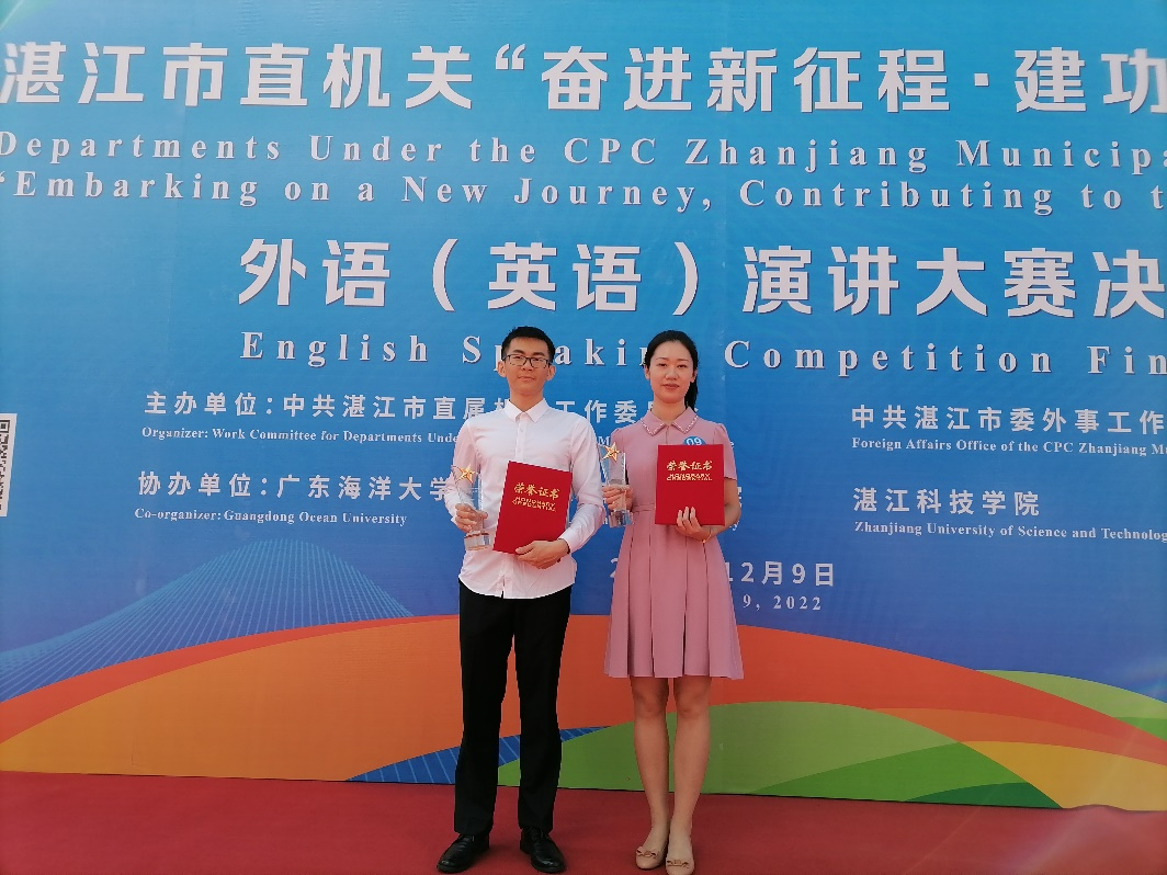 演讲1.png 演讲1.png