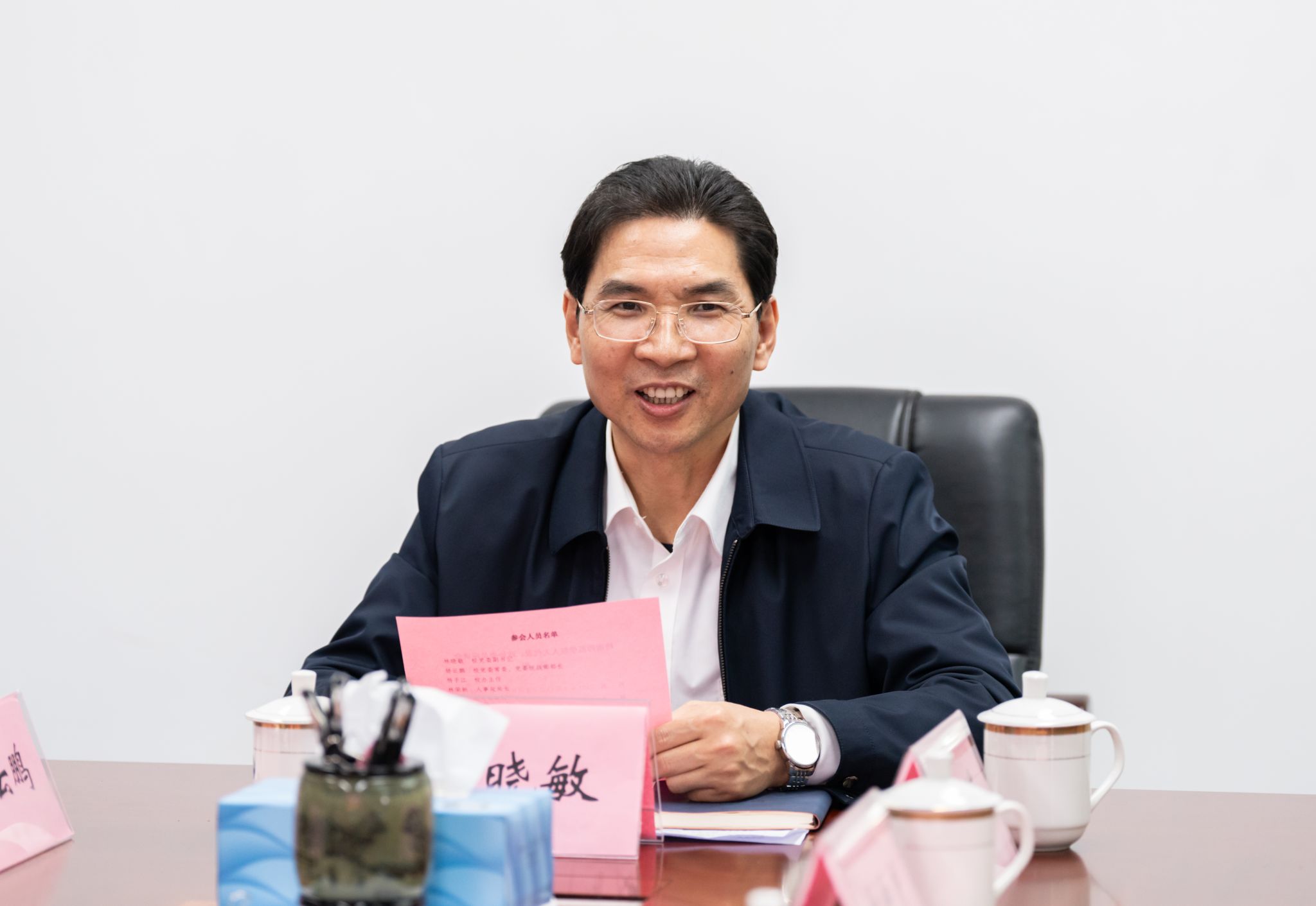 微信图片_20250314142109.jpg 微信图片_20250314142109.jpg